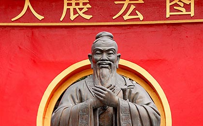 Bild Konfuzius